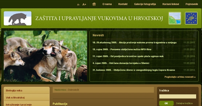 Zaštita i upravljanje vukovima u Hrvatskoj