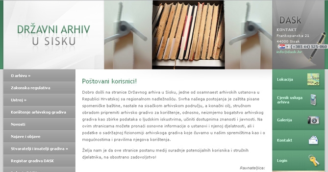 Državni arhiv Sisak