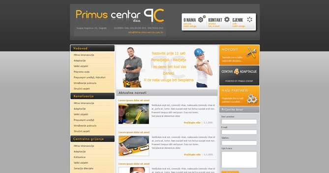 Primus centar d.o.o.