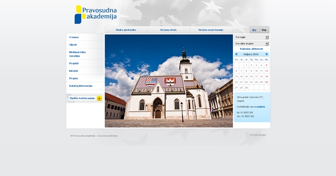 Pravosudna akademija