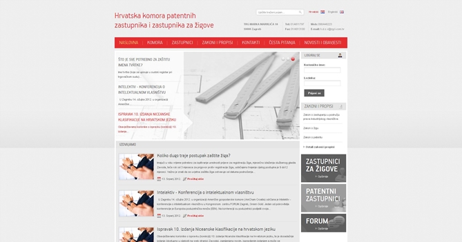 Hrvatska komora patentnih zastupnika