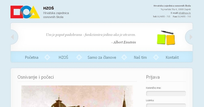 HZOŠ
