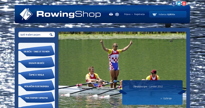 Rowing Shop