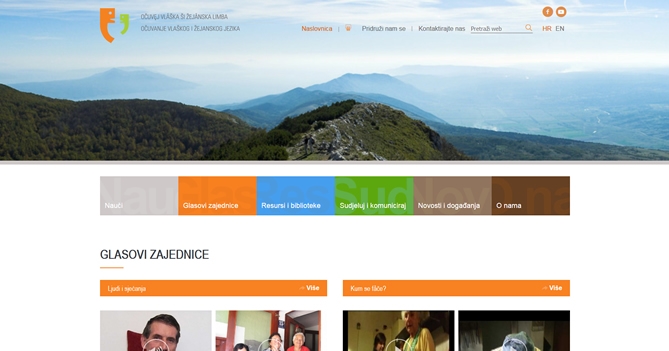 Očuvanje vlaškog i žejanskog jezika