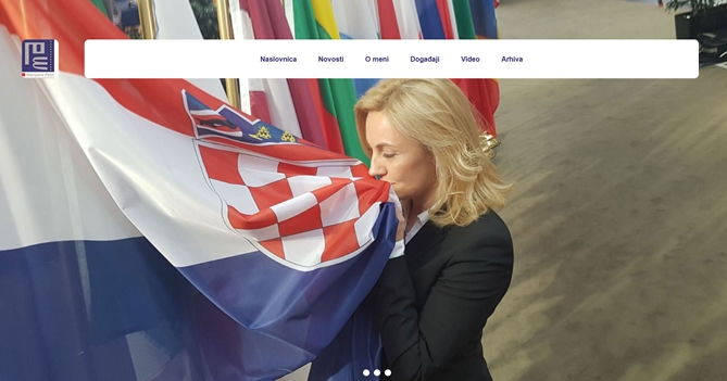 Službena stranica Marijane Petir